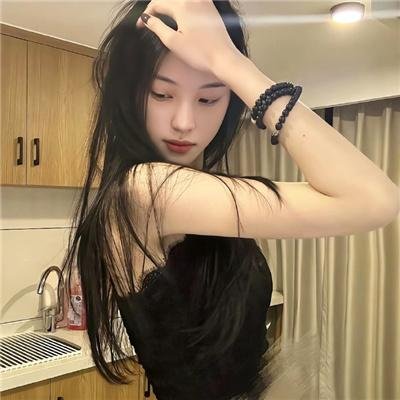 迪丽热娜