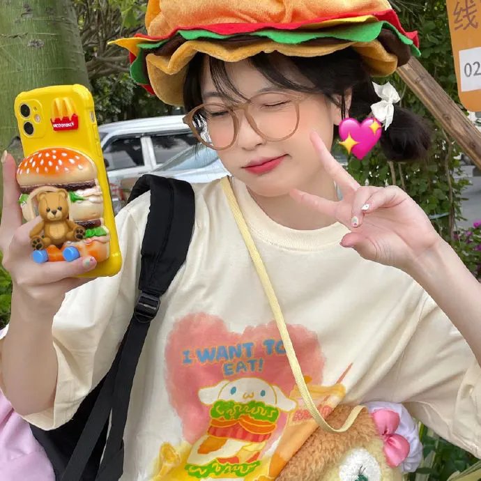 你的错误